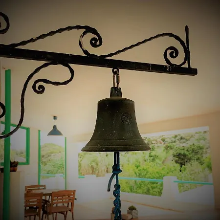 Cala Vinagra House 호텔 *